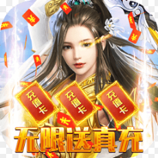 封天决单职业
