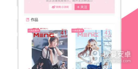 占内存小的摄像摄影app合集