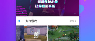 跟金豆影视差不多的app合集