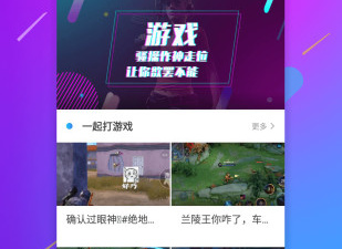 跟金豆影视差不多的app合集