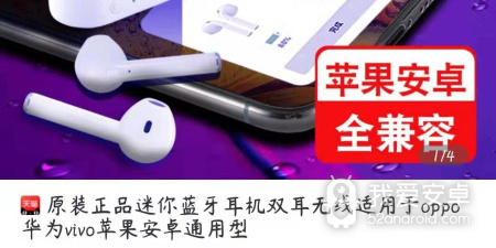 常用的居家生活app合集