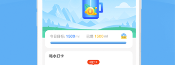 2022最新兼职赚钱app合集