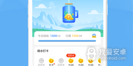 赚零用钱的手机app合集