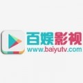 百娱影视破解版