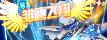 要操作的射击手游合集