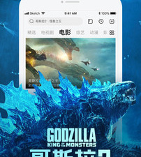 跟青狐视频相似的app合集