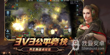 RTS操作模式手游合集
