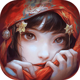 纸嫁衣5无间梦境无广告版