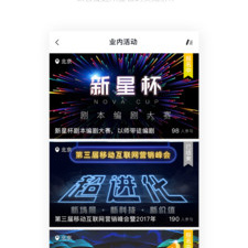 影视工场所有版本app合集