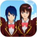 樱花校园女生模拟器无广告版