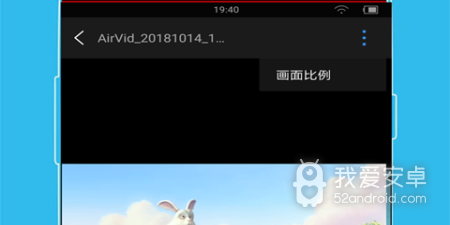 永久看片神器的app合集