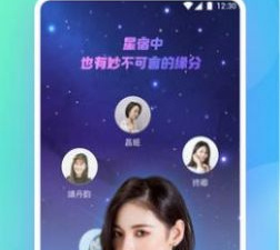 桃花社区视频破解版app合集