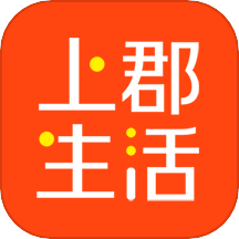 上郡生活