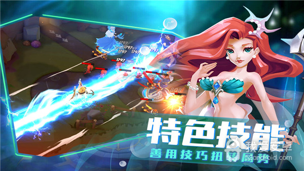 塔塔帝国绿色版