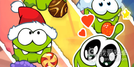 割绳子2手游合集