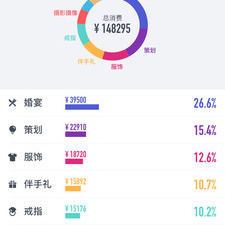 闪电人超全版本手游合集