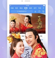 五杀电影院所有版本app合集