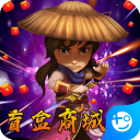 武侠q传无敌版