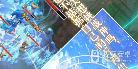 类似神兵mu的手游合集