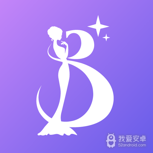 布灵布灵永久版