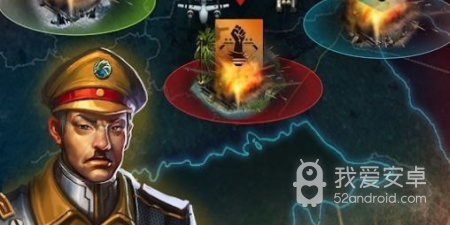 陆军题材手游合集