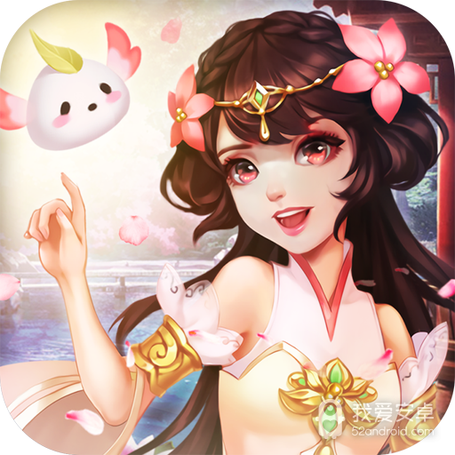 清平悅内测版