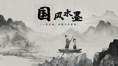 梦蝶免费版