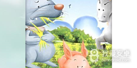 连载漫画破解版app合集