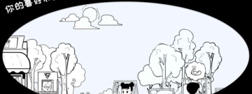 重生模拟经营手游合集