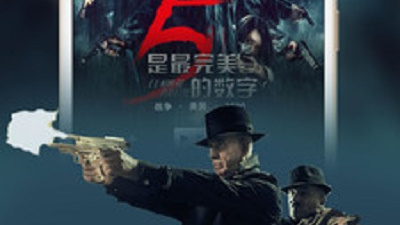 南瓜电影app合集