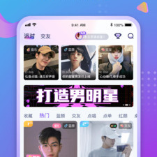 温暖治愈系的手游合集