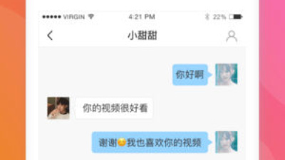 和快猫短视频一样的app合集