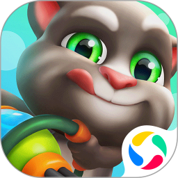 汤姆猫荒野派对中文版