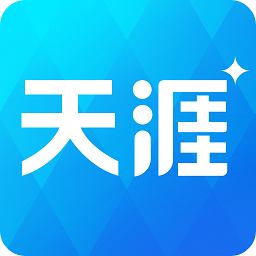 天涯社区轻量版