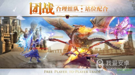 魔戒世界完整地图版