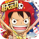 航海王强者之路千橙版