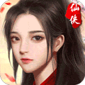 天命传说果盘版