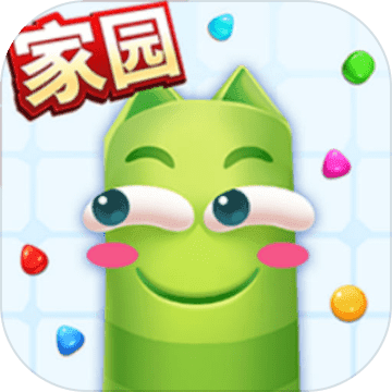 蛇蛇争霸S15新赛季