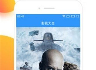 和热火视频很像的app合集