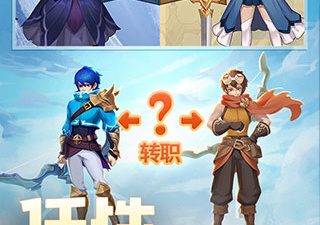 跟云上城之歌同款的手游合集