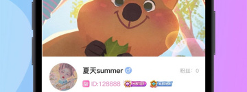 和梦梦开黑相似的app合集