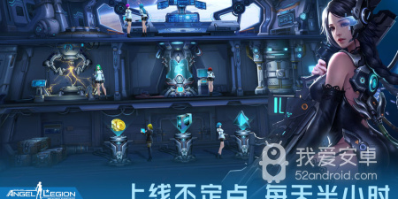 女神星球最新版手游合集