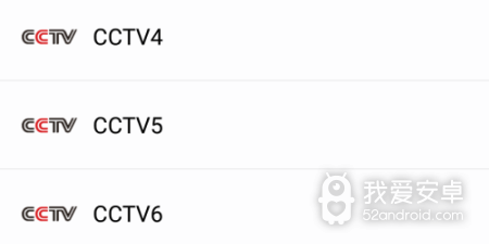 和蘑菇影视差不多的app合集