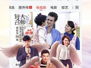 片子免费观看app合集