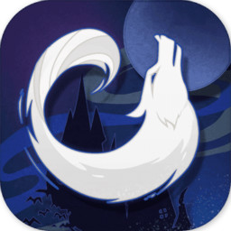 狼人对决中文版
