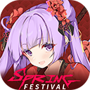 魂器学院b站完整版