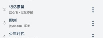 适合懒人的软件合集