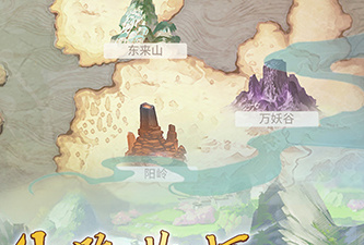 好玩的不用充钱的仙侠手游合集