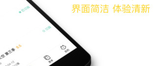 纯净版手游合集