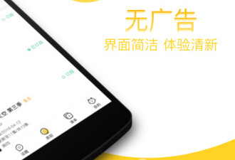 纯净版手游合集